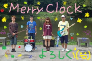 Merry Clock